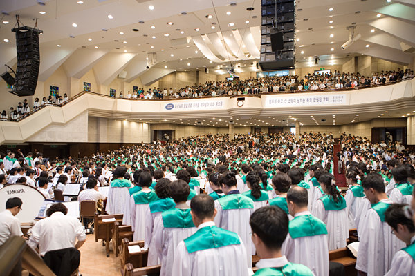 frame