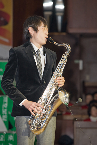 frame