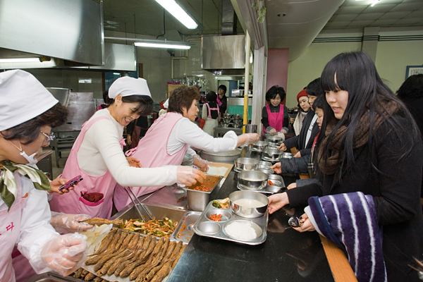 frame