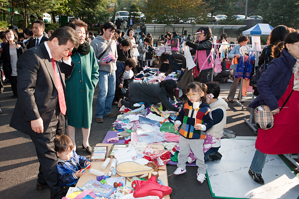 frame