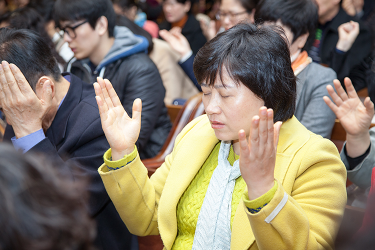 frame