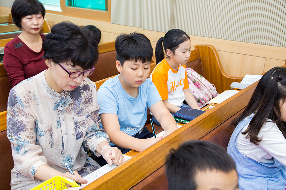 frame