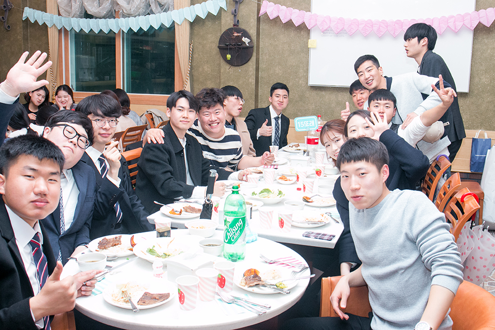 frame