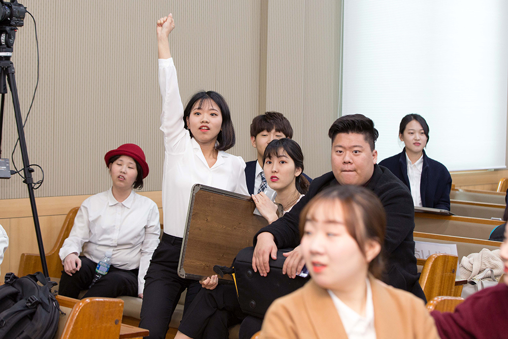 frame