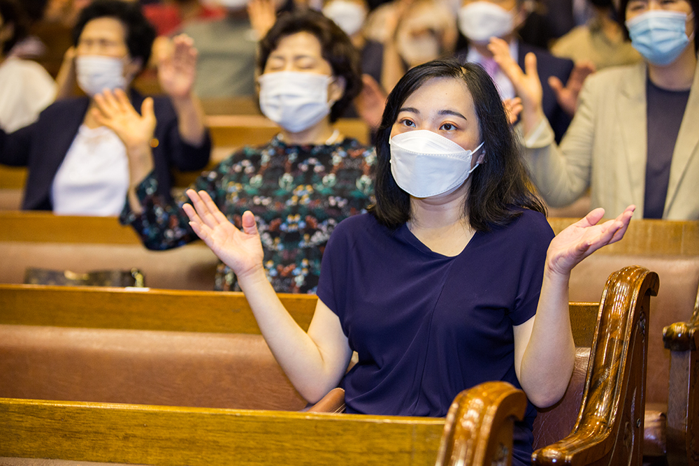 frame