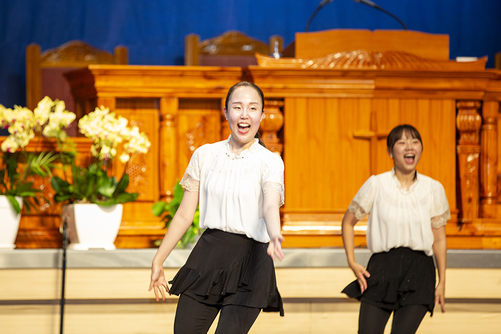 frame