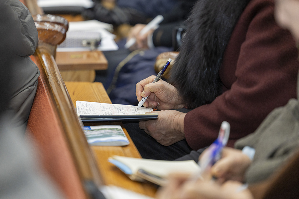 frame