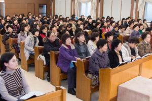  전국 여선교회 직분자 세미나