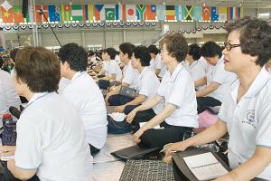  세계선교 연합 대성회 넷째날 오전 예배