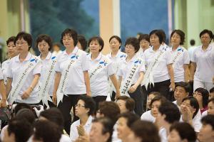  세계선교 연합대성회 넷째날 폐회식 및 찬양축제