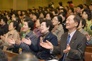  고난주간특별성회 셋째날 저녁