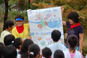  소년부 여름성경학교