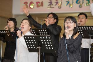  요셉선교회 찬양과 기도의 밤