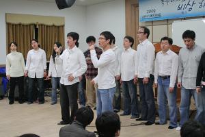  청년2부 그루터기선교회 동계워크샵