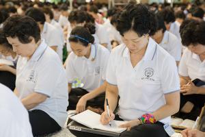  하계특별대성회 셋째날 오후특강