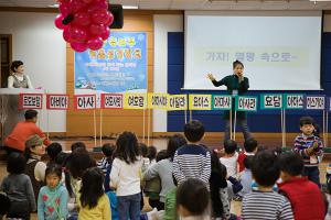  유치부 겨울성경학교