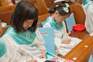  주일예배 초등부