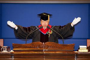  제20기 기독사관학교 수료식