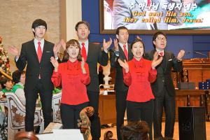  제20기 기독사관학교 수료식