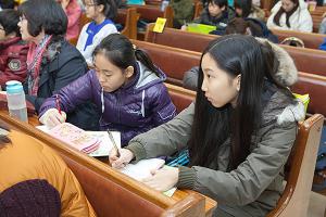  주일예배 소년부