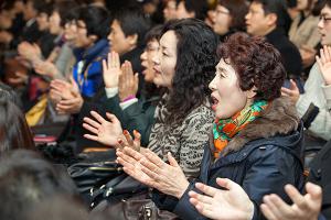  신년축복성회