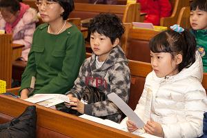  주일예배 초등부