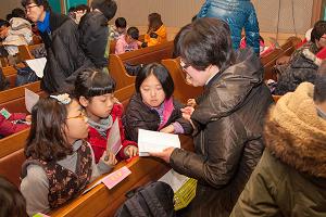  주일예배 초등부