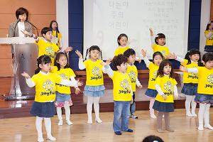  주일예배 유치부