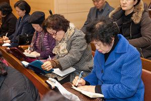  전국 남여선교회 구속사시리즈 세미나