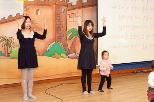  주일예배 영아부