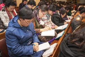  고난주간 특별성회