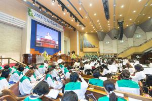  주일 2부예배