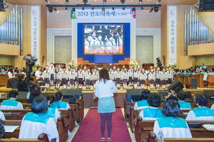  주일 3부예배
