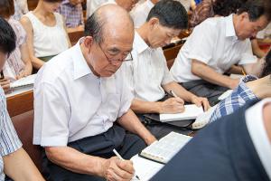  주일 2부예배