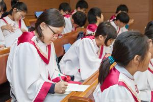  주일예배 소년부