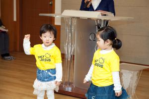  주일예배 영아부