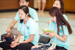  그루터기 하계수련회