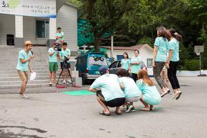  그루터기 하계수련회