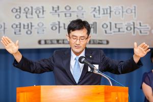  주일예배 유년부