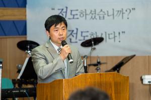  장년부(요셉선교회) 제21차 정기총회