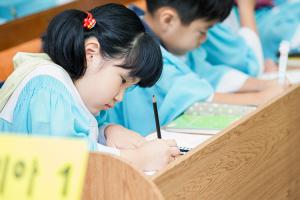  주일예배 유년부