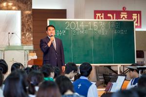  주일예배 고등부(한소리)