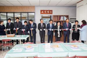  주일예배 청년2부(그루터기선교회)