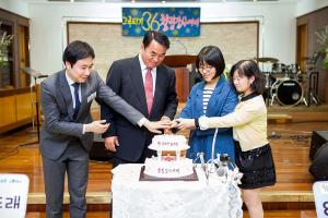  청년2부(그루터기선교회) 창립36주년 감사예배