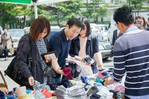  구속사시리즈 전파기금 마련을 위한 '제15회 평강의 가게'