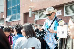  구속사시리즈 전파기금 마련을 위한 '제15회 평강의 가게'
