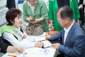  주일 교회 둘러보기