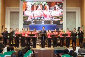  성경보수 구속사 운동센터 창립 기념예배