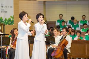  성경보수 구속사 운동센터 창립 기념예배