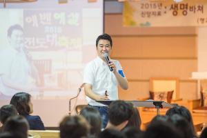  중등부(에벤에셀) 전도대축제 